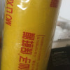 PVC保鲜膜大卷家用批发食品级食品袋厨房水果膜 30cm*约300m(1.59斤)晒单图