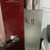 SK-II神仙水230ml SK2青春露 经典精华水 改善肌肤 补水滋润晒单图