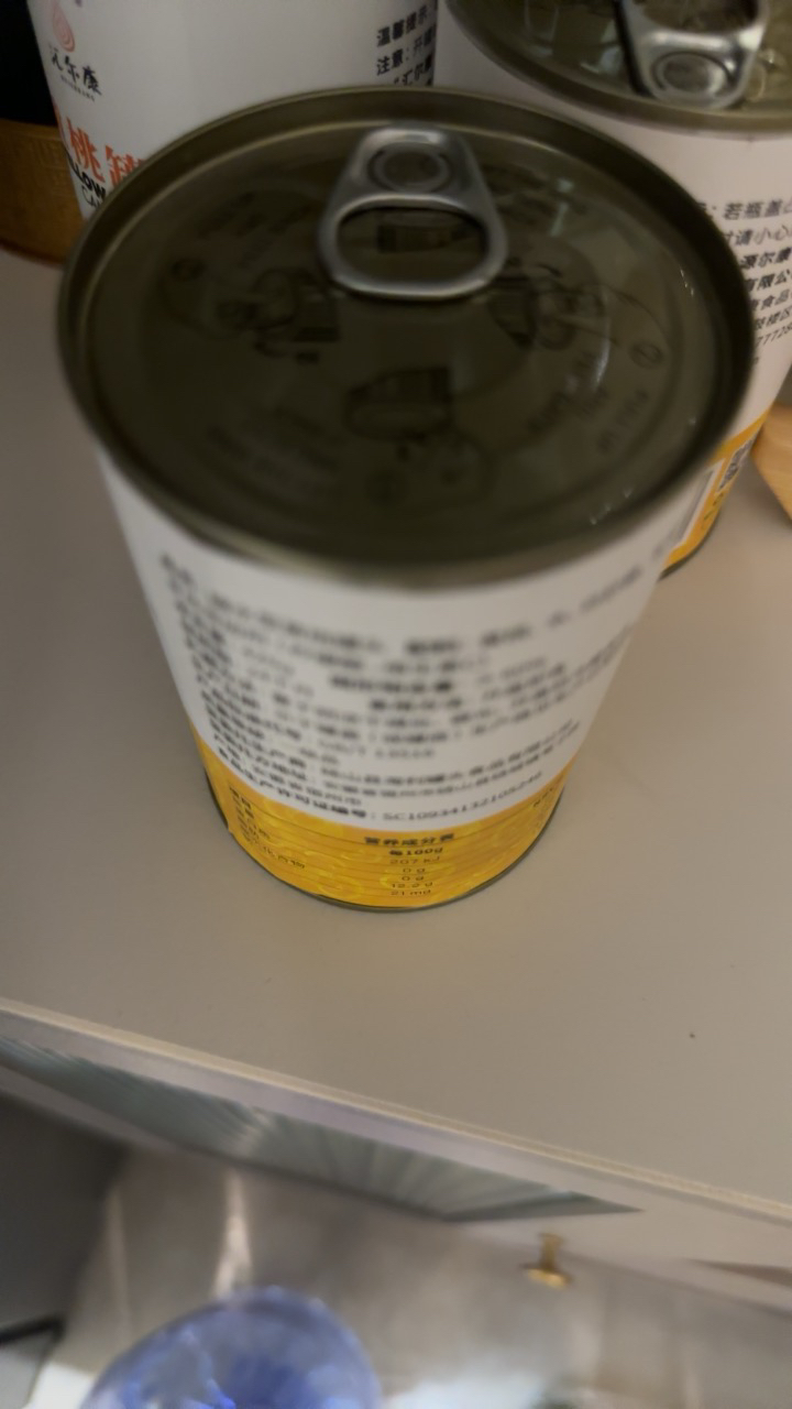 汇尔康 果汁黄桃水果糖水罐头425gx1罐 对开新鲜水果罐头即食休闲零食特产晒单图