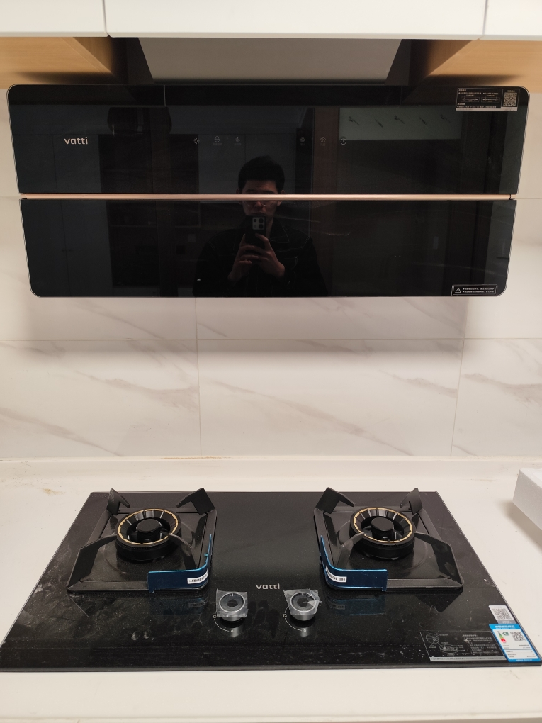 华帝(vatti)烟灶套餐25m³变频抽油烟机自清洁超薄双腔·理想家X5+301 燃气灶5.2kw大火力尺寸可调炉头可拆晒单图