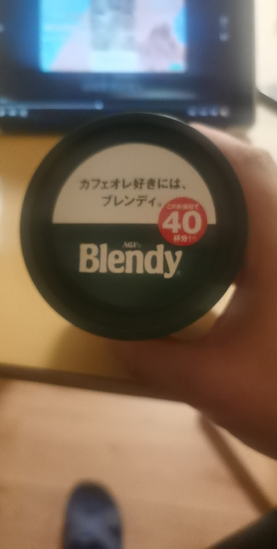 AGF速溶咖啡布兰迪绿瓶速溶黑咖啡80g日本原装进口晒单图