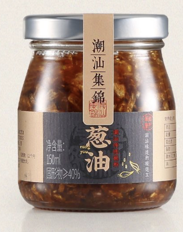 潮汕集锦红葱油 香葱油煮汤上海拌面油葱酥酱料香味特产调味150ml晒单图