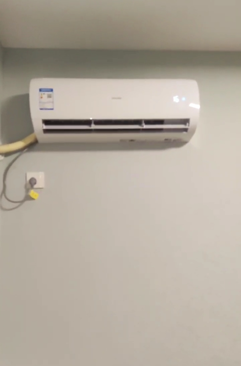 [新1级]海尔智家统帅家用挂机自清洁低噪智能空调KFR-35GW/02XCA81TU1套机1.5P变频白色锐风晒单图