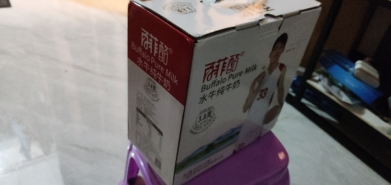 百菲酪 水牛纯牛奶 200ml*12盒 礼盒装晒单图