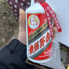 贵州茅台酒 飞天 茅台 53度 500ml(MOUTAI) 酱香型白酒晒单图