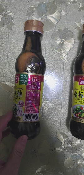 海天酱油 特级金标生抽500ml*2瓶 酿造酱油 炒菜凉拌火锅特级调味品 特级金标生抽500ml*2瓶晒单图