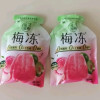 [3袋]溜溜梅梅冻草莓味120g*3[肖战代言]梅冻蒟蒻果冻吸吸果冻休闲零食苏宁宜品晒单图