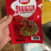 余同乐北京烤鸭辣条20g*8包回忆小零食麻辣儿时素肉晒单图