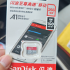 闪迪(Sandisk)256GB TF卡读150MB/s A1 CLASS 10手机内存卡 存储卡 tf卡晒单图