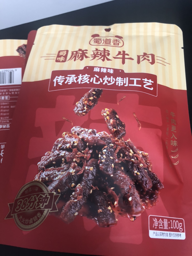 蜀道香 麻辣牛肉干100g(蜀味)*5袋 特色麻辣味牛肉干晒单图