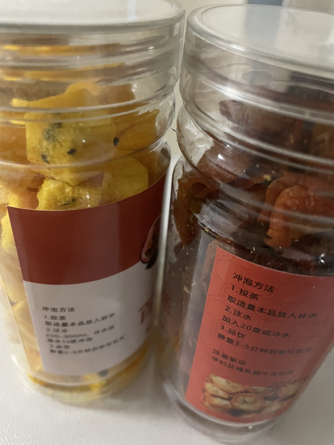[新人特惠]金桔柠檬百香果果茶 3罐独立包装 送冰糖 冷泡茶夏季健康饮料晒单图