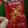 卫龙辣条魔芋爽香辣味麻辣味混合500g (约28小包) 魔芋爽香辣味酸辣味麻辣味晒单图