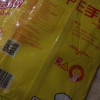 洁成一次性手套PE加厚40+20只食品龙虾手套 PE薄膜家用美容染发方便实用晒单图