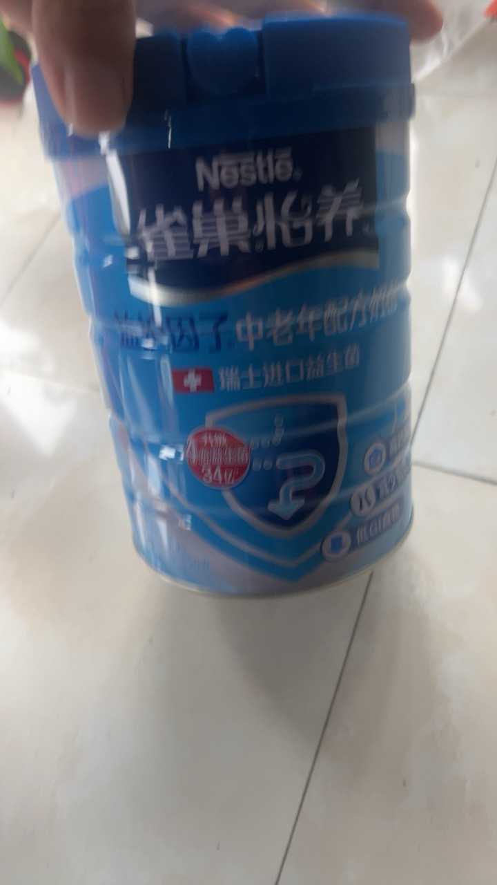 雀巢怡养益护因子中老年奶粉850g罐装+胖胖杯老年人营养奶粉送礼晒单图