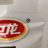 卫龙辣条大面筋65g*5包麻香辣网红小吃休闲零食品素肉聚餐晒单图