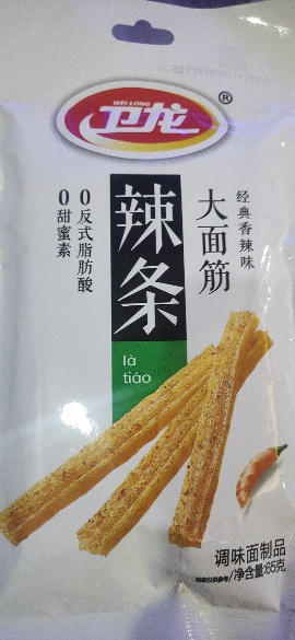 卫龙辣条大面筋 65g*3包麻香辣网红小吃休闲零食品素肉聚餐晒单图