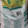福临门面粉 麦芯通用小麦粉 中筋粉 十斤 5kg(新老包装随机发货)晒单图
