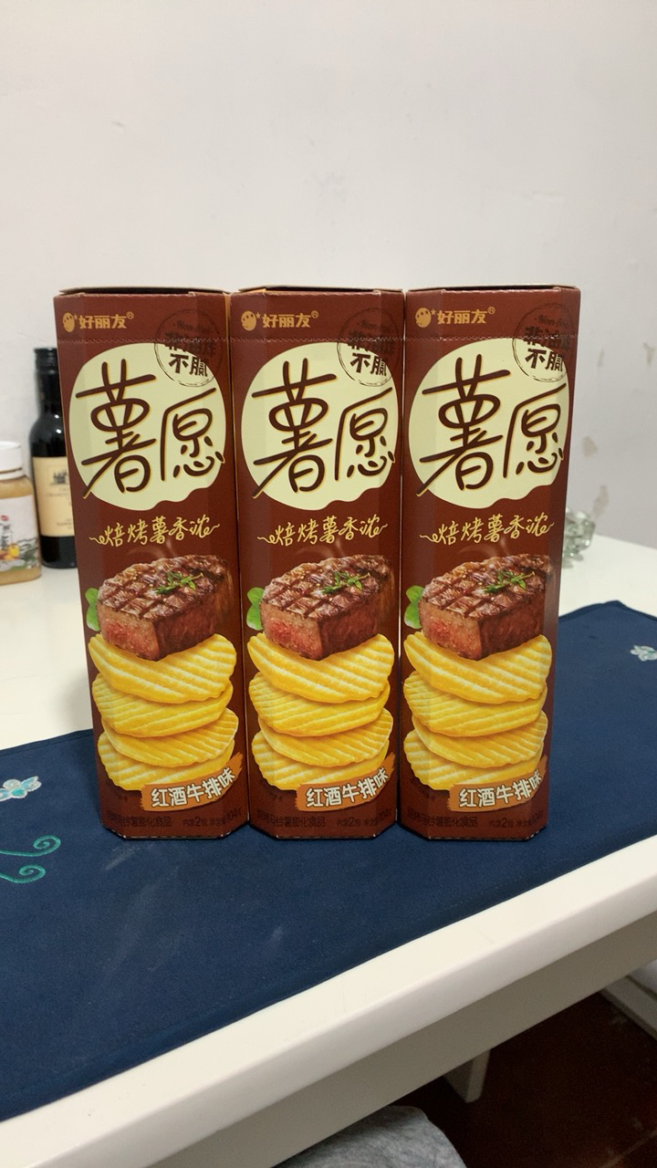 好丽友薯愿薯片解馋小零食膨化土豆片网红休闲食品小吃 104g 红酒牛排味-4盒晒单图