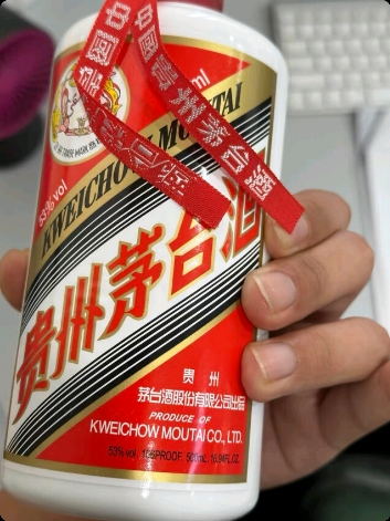 贵州茅台酒 飞天 茅台 53度 500ml(MOUTAI) 酱香型白酒晒单图