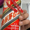 贵州茅台酒 飞天 茅台 53度 500ml(MOUTAI) 酱香型白酒晒单图