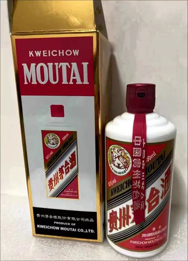 贵州茅台酒 飞天 茅台 53度 500ml(MOUTAI) 酱香型白酒晒单图