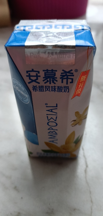 伊利安慕希常温酸奶香草味 多35%蛋白质 酸牛奶早餐乳品 香草味205gx10盒x1箱晒单图