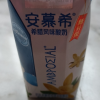 伊利安慕希常温酸奶香草味 多35%蛋白质 酸牛奶早餐乳品 香草味205gx10盒x1箱晒单图