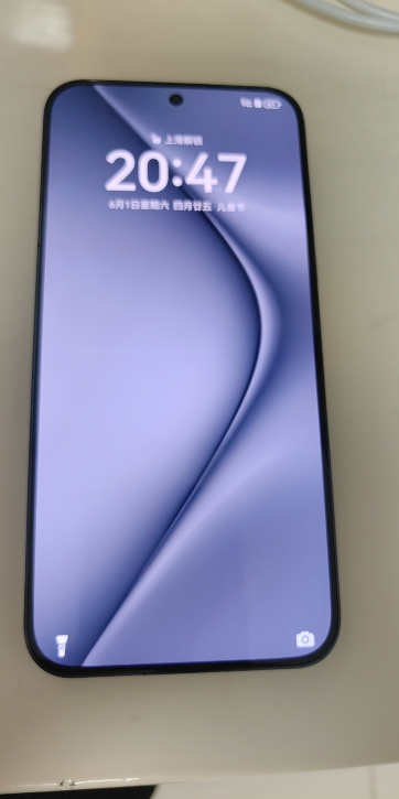 华为/HUAWEI Pura70 12GB+1TB 羽砂黑 超高速风驰闪拍 第二代昆仑玻璃 双超级快充 华为P70智能旗舰手机晒单图