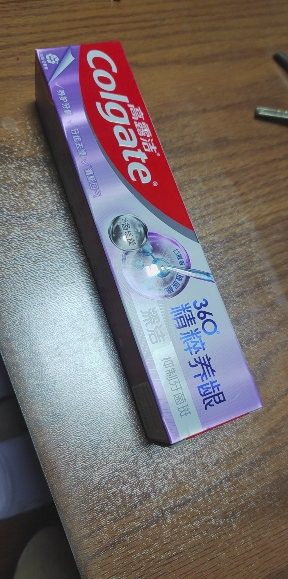 高露洁360玻尿酸牙膏护龈防蛀亮白清洁口腔家庭装-备长炭深洁180g晒单图