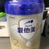 爱他美[原卓萃 新国标]卓傲较大婴儿配方奶粉(6—12月龄,2段)800g晒单图