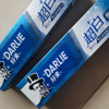 DARLIE好来(原黑人)牙膏超白中国亮白+隔离140g*2支 微分子亮白 隔离牙渍晒单图