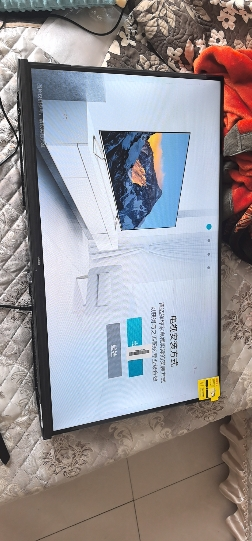 Vidda 海信 R32 32英寸高清全面屏电视 茵低蓝光护眼 1G+8G 教育电视智能液晶平板电视32V1F-R晒单图