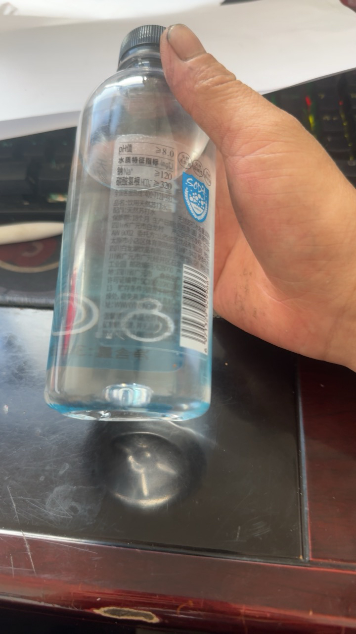 依能天然苏打水弱碱性ph8.0+无添加饮用天然水360ml*6晒单图