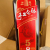 塔牌绍兴黄酒五年手工冬酿500ml*六瓶整箱半干型花雕酒糯米加饭酒晒单图