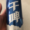 雪花啤酒 经典沈阳干啤 麦汁浓度9度 500ml*12听 整箱装晒单图