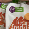 Little Freddie 小皮 胡萝卜苹果泥 100g晒单图