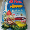金龙鱼盘锦大米5kg/10斤东北大米蟹田米珍珠米粒软棉米饭细腻低氧晒单图