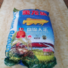 金龙鱼盘锦大米5kg/10斤东北大米蟹田米珍珠米粒软棉米饭细腻低氧晒单图