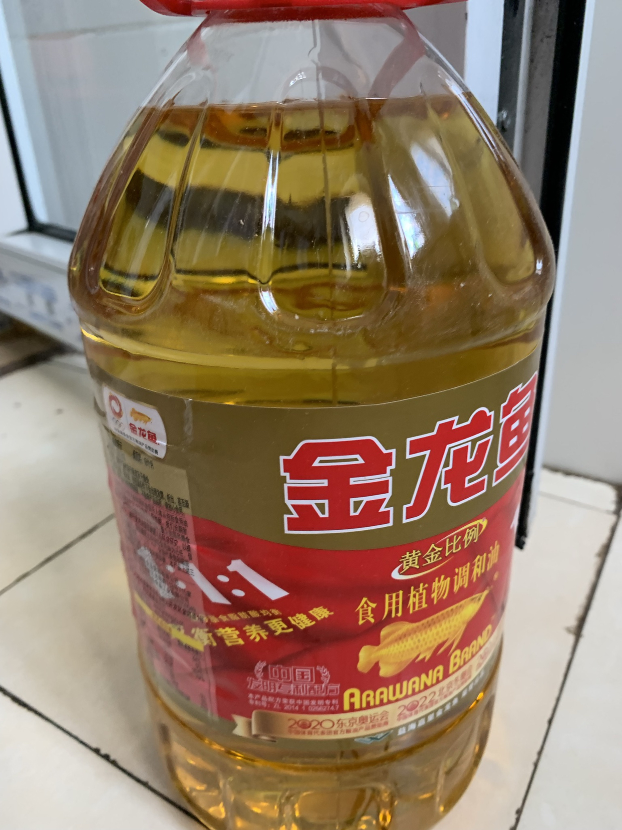 金龙鱼黄金比例调和油4L大桶装家用炒菜烹饪调和油晒单图
