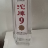 沱牌9 T68 50度480ml*6瓶整箱装 浓香型白酒晒单图