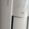 TCL空调 3匹 真省电Pro 超一级能效省电40%变频冷暖 空调立式空调柜机KFR-72LW/RT2Ea+B1以旧换新晒单图