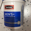 Swisse 男士复合维生素120片/瓶 含多种营养素 维生素C维生素B族 铁锌硒 礼物送父母长辈 [新旧包装随机发]晒单图