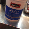 Swisse 男士复合维生素120片/瓶 含多种营养素 维生素C维生素B族 铁锌硒 礼物送父母长辈 [新旧包装随机发]晒单图