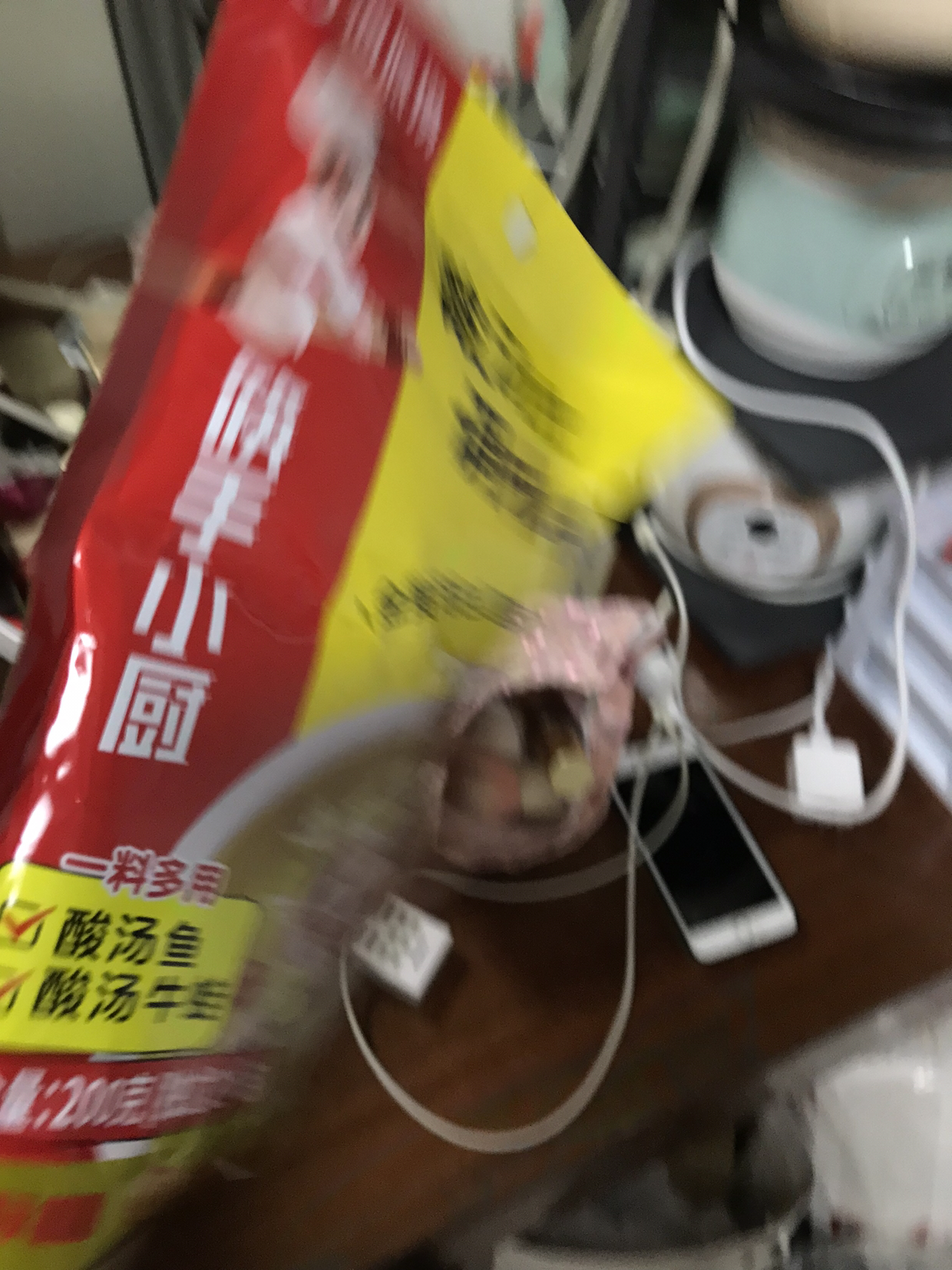 海底捞 筷手小厨酸汤肥牛调味料200g晒单图