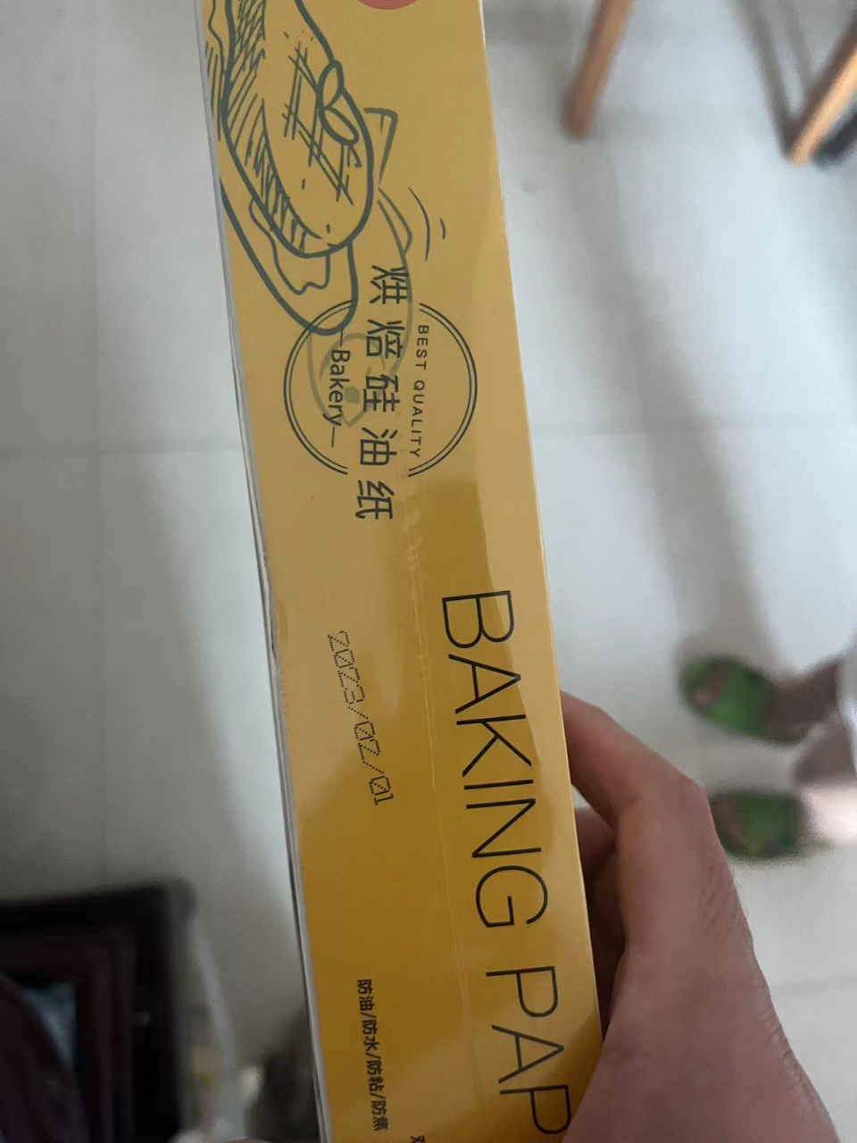 洁成耐高温烘焙硅油纸10米盒装烤箱用饼干蛋糕专用牛油纸烧烤盘纸烧烤用具晒单图
