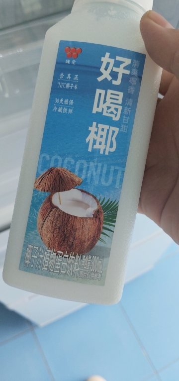 味全好喝椰 300ml*12瓶整箱 含真正浓缩椰子水 0添加放心喝 冷链运输新鲜到家晒单图