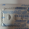 金戈 枸橼酸西地那非片 25mg*3片晒单图