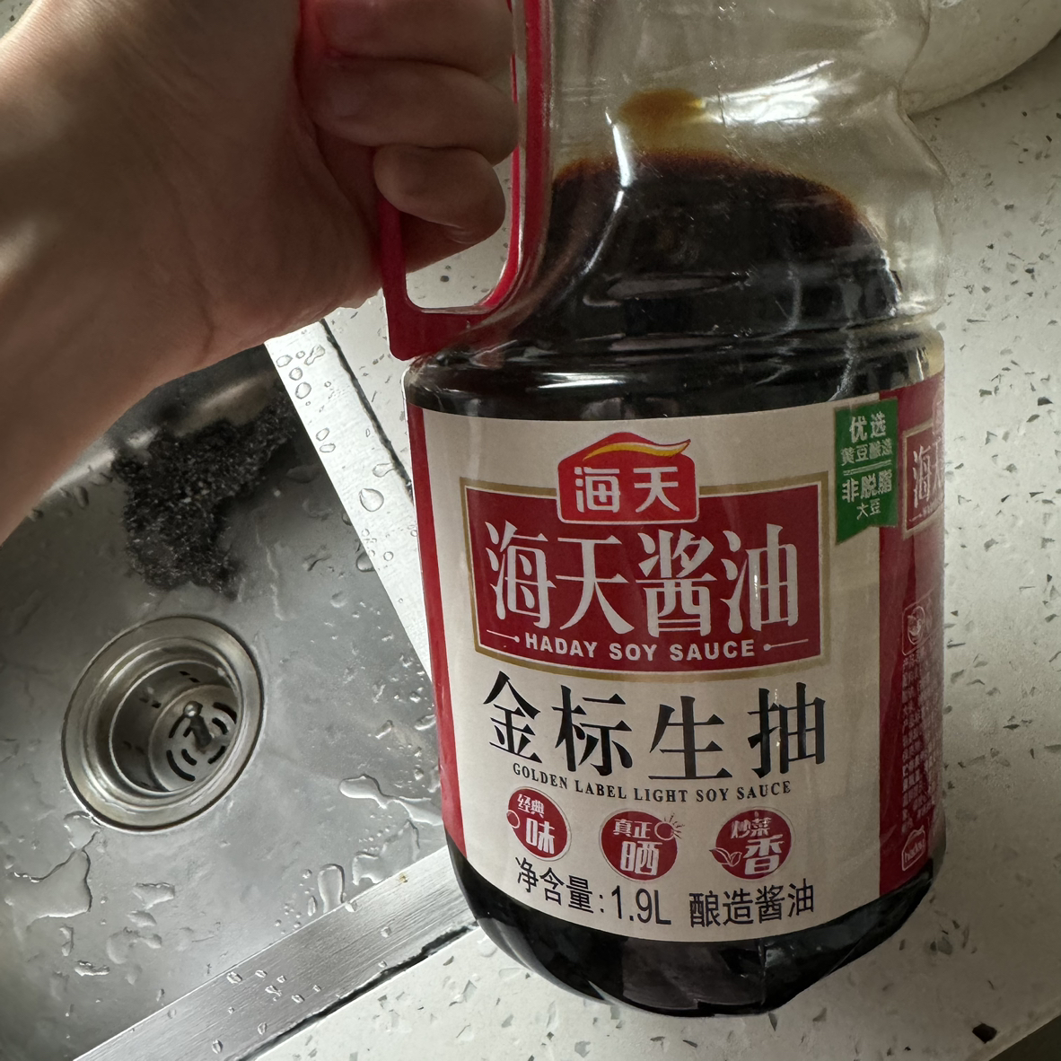 海天金标生抽1.9L酿造酱油商用炒菜凉拌调味品家用晒单图