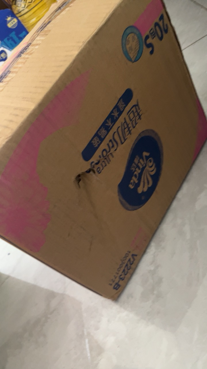 维达超韧抽纸3层120抽20包卫生纸 家用实惠装餐巾纸面巾纸卫生纸纸巾(整箱销售)(新旧包装交替发货)晒单图