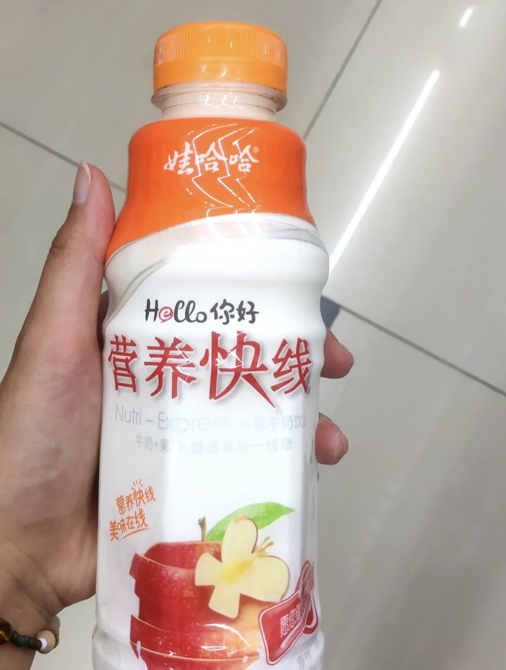 娃哈哈 营养快线 500g*3瓶 混合口味晒单图